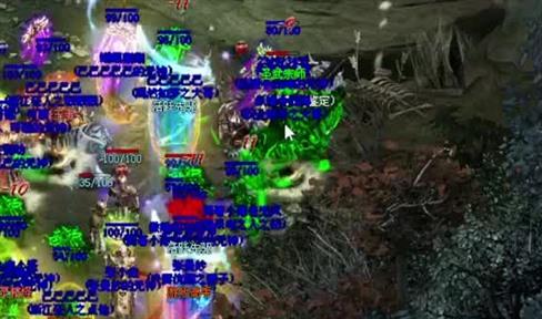 魔王岭混乱深域之尸王收获记
