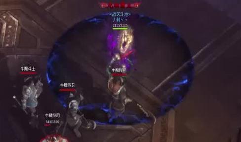 道士矿坑夺祖玛雕像，虽辛苦但有收获
