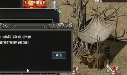 如何让自己PK有更高的胜算