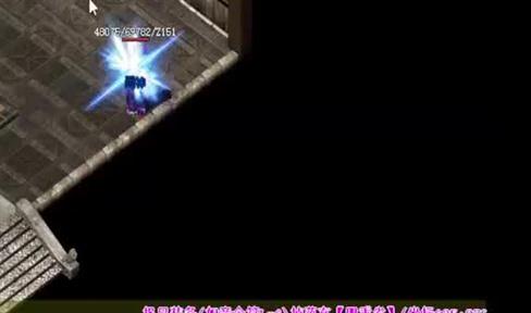 若何对于赤月里的月魔+小黑
