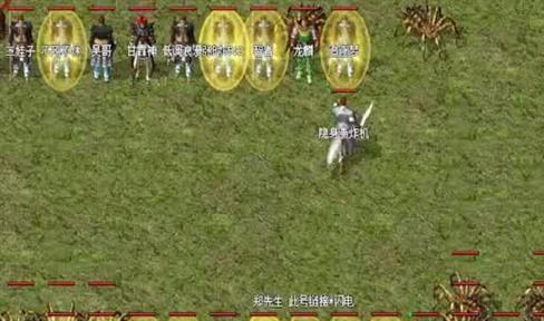 《哈利波特：魔法觉醒》海格龙蛋上传奇攻略