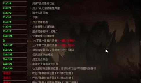 1.76大众传奇：传奇根本不需要操作吗？对不起会这些操作才算是大神？