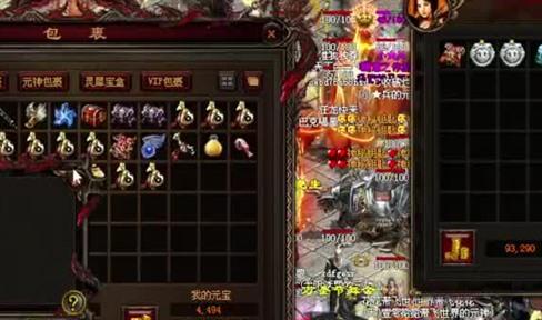 《沙巴克传奇之王者归来》变态手游坐骑获取及培养攻略