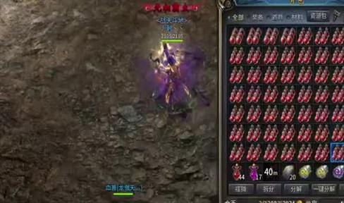 《神将传奇》剑神职业魂魄搭配心得
