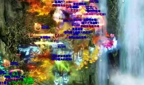 传奇sf版本玩家达到怎样的级别可以焰火屠魔